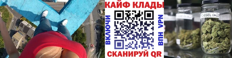 Кетамин Светлоград