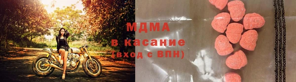 дистиллят марихуана Алексин