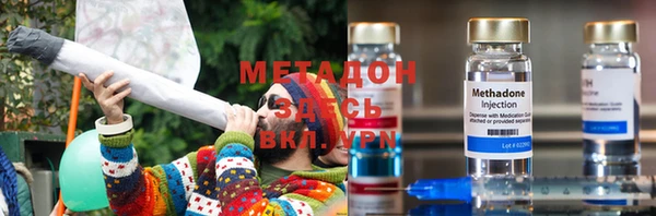 наркотики Аркадак