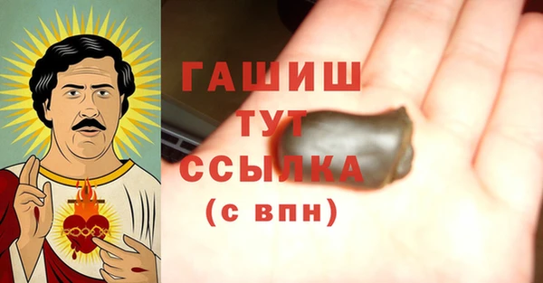 jwh Алзамай