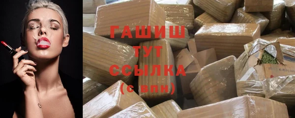 jwh Алзамай