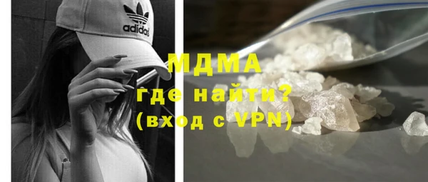 jwh Алзамай