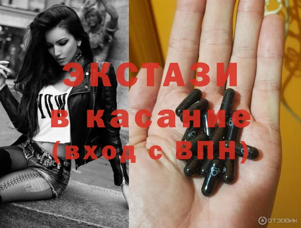 дистиллят марихуана Алексин