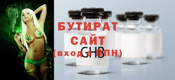 jwh Алзамай