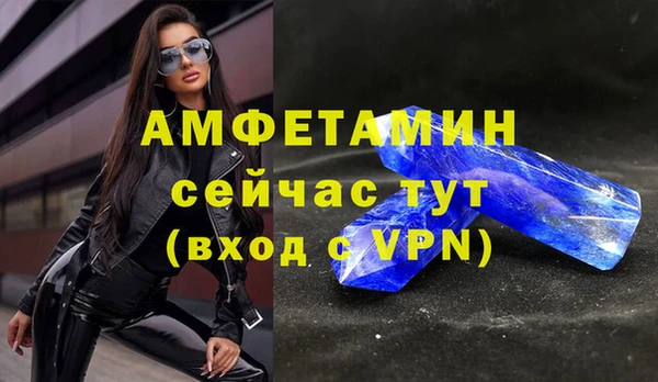 jwh Алзамай