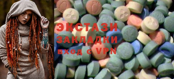 jwh Алзамай