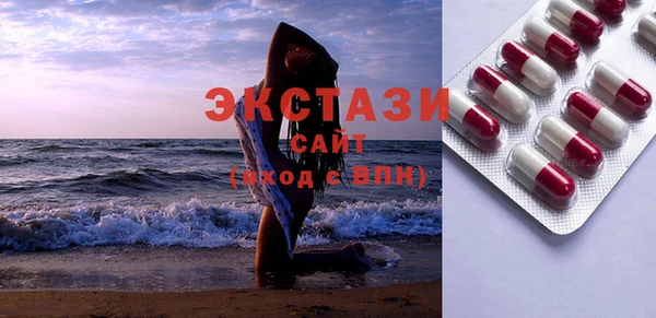 дистиллят марихуана Алексин