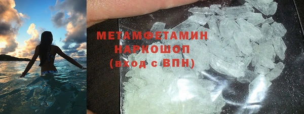 наркотики Аркадак