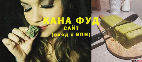 jwh Алзамай