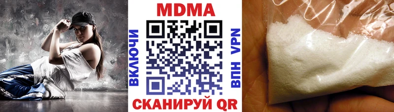 даркнет сайт  Светлоград  МДМА crystal 
