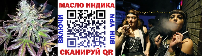 hydra сайт Светлоград Дистиллят ТГК Wax